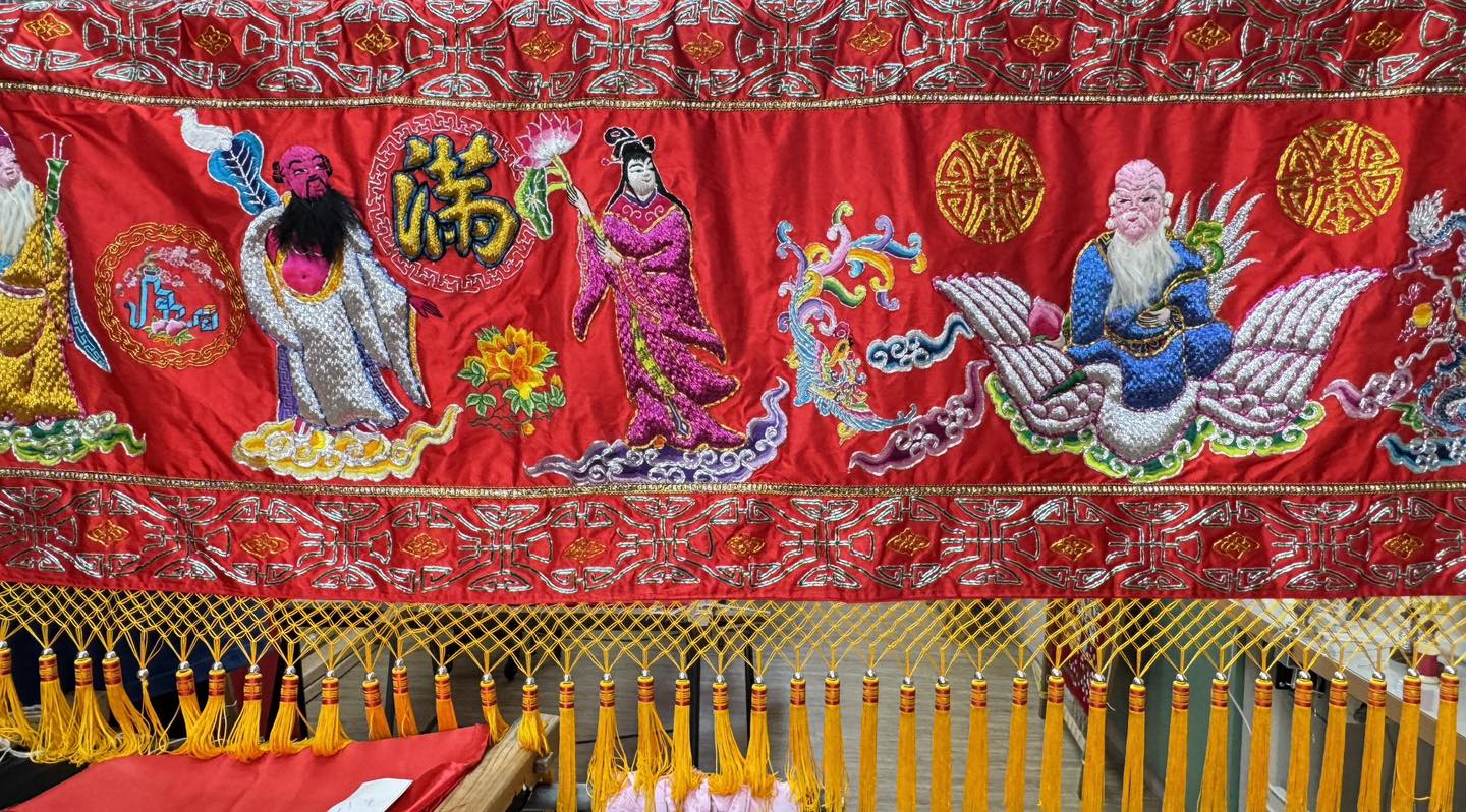 八仙彩4
